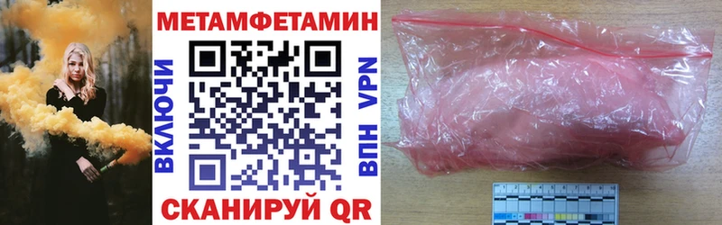 это официальный сайт  Заволжск  Amphetamine 98%  хочу наркоту 