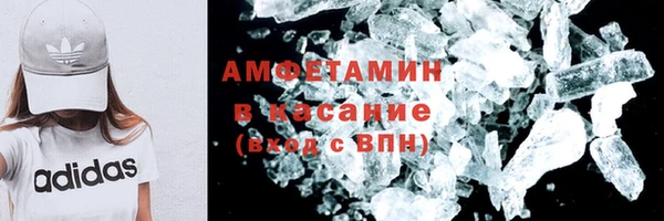 гидропоника Михайловка