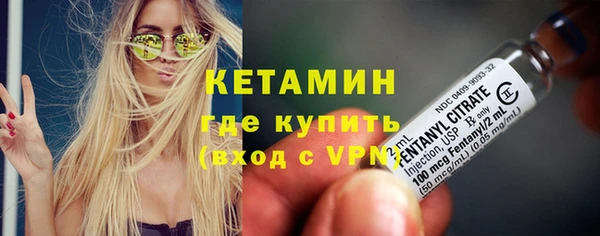гидропоника Михайловка