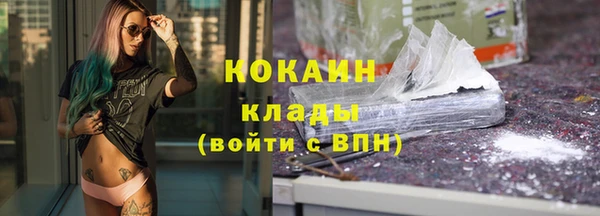 синтетический гашиш Михайлов