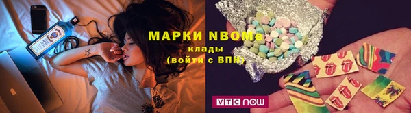 прущая мука Михайловск