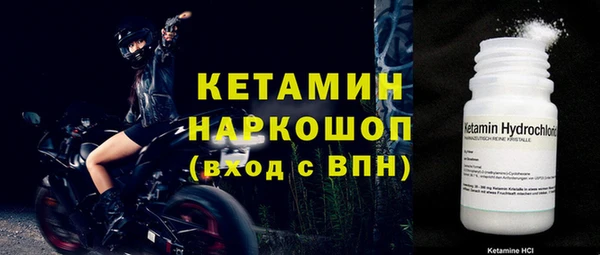 гидропоника Михайловка