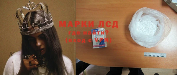 прущая мука Михайловск