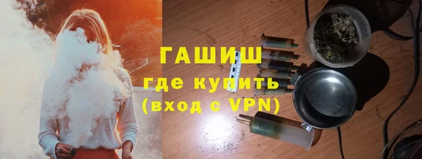 гидропоника Михайловка