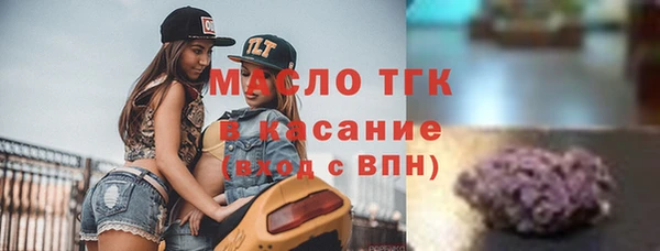 синтетический гашиш Михайлов