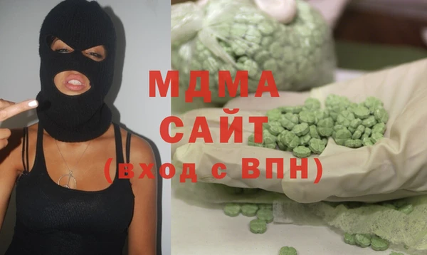 прущая мука Михайловск