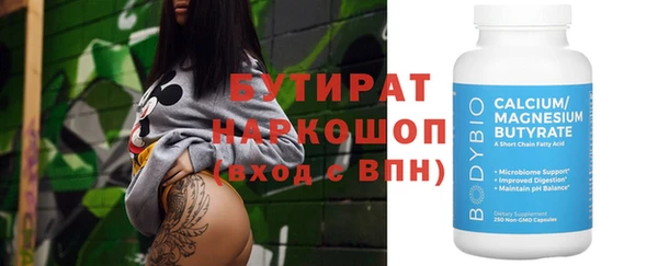 прущая мука Михайловск
