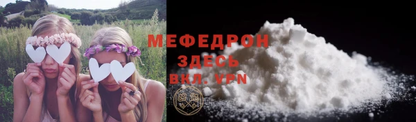 СК Тольятти