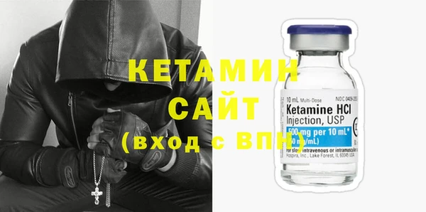 синтетический гашиш Михайлов