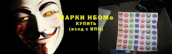 прущая мука Михайловск