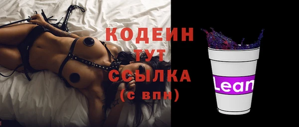 гидропоника Михайловка