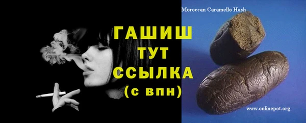 гидропоника Михайловка