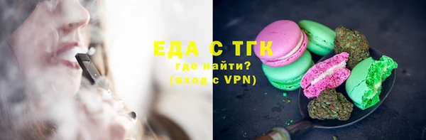 гидропоника Михайловка