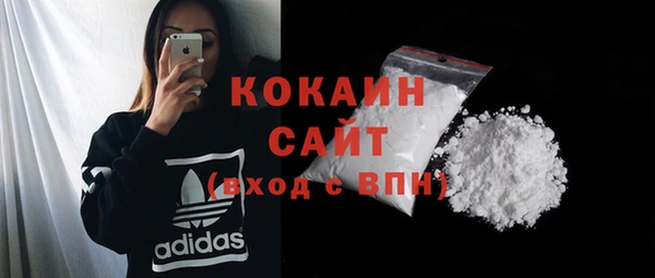 синтетический гашиш Михайлов