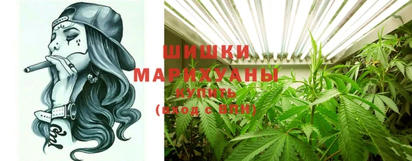 прущая мука Михайловск