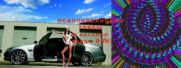 гидропоника Михайловка