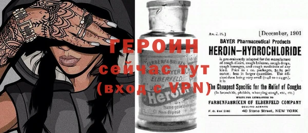 гидропоника Михайловка