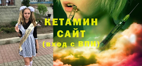 синтетический гашиш Михайлов