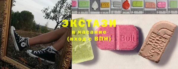 синтетический гашиш Михайлов
