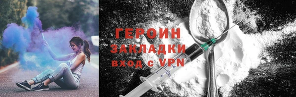 гидропоника Михайловка
