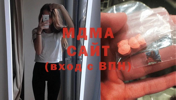 синтетический гашиш Михайлов