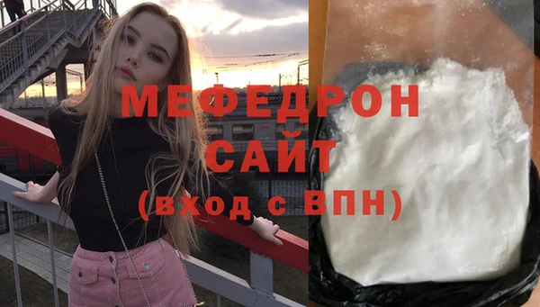 прущая мука Михайловск