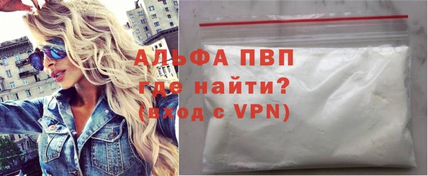 кокаин Санкт-Петербург