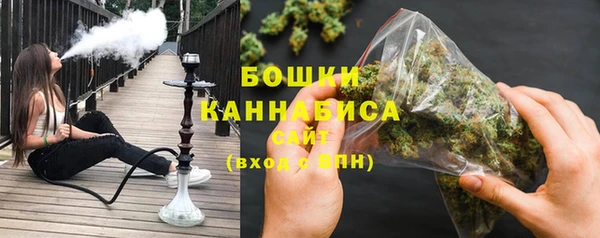 прущая мука Михайловск