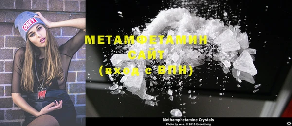 прущая мука Михайловск