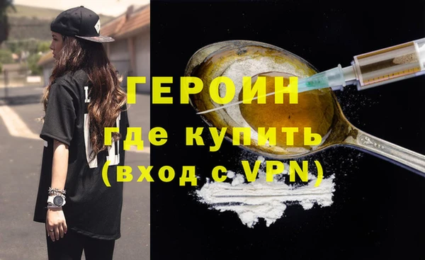 гидропоника Михайловка