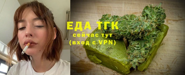 синтетический гашиш Михайлов