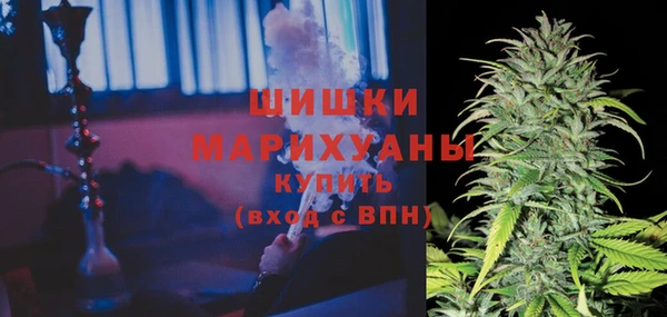 прущая мука Михайловск