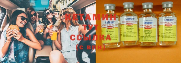 синтетический гашиш Михайлов