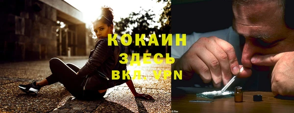 гидропоника Михайловка