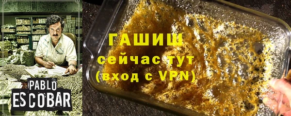 гидропоника Михайловка