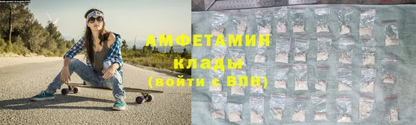 синтетический гашиш Михайлов