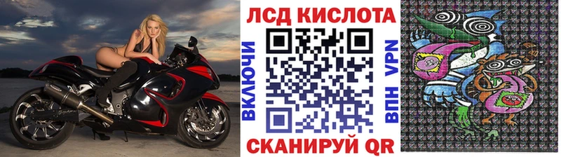 blacksprut ссылки  Заволжск  Марки NBOMe 1500мкг 